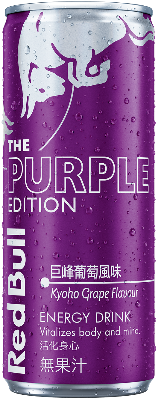 Red Bull Purple Edition packaging